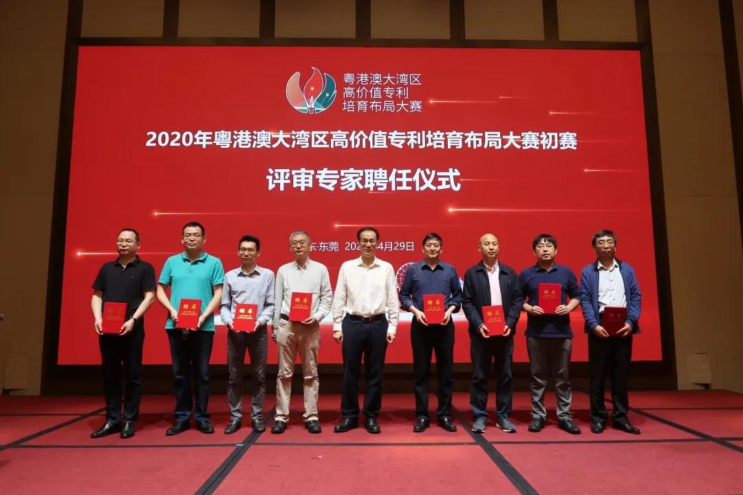 第二屆灣高賽初賽在東莞開賽！