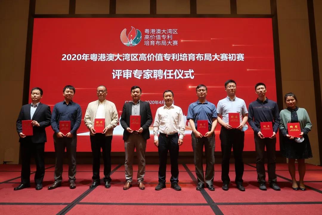 第二屆灣高賽初賽在東莞開賽！