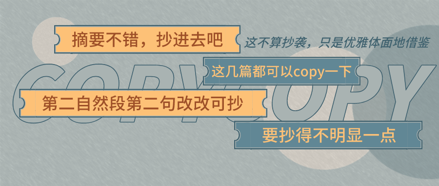 廣州互聯網法院發布網絡著作權糾紛十大典型案例