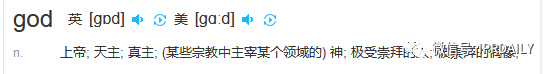 李佳琦“Oh my god 買它買它”申請聲音商標！愛狗“Never”商標也不甘落后