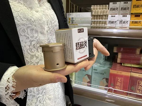 王某某訴河南南陽大量艾草企業的專利宣告無效！起訴方回應