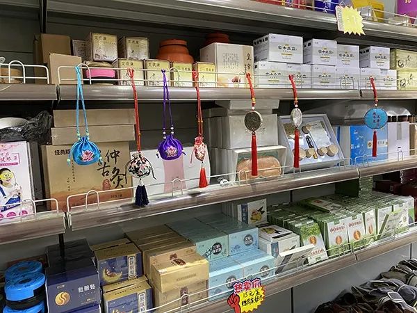 王某某訴河南南陽大量艾草企業的專利宣告無效！起訴方回應