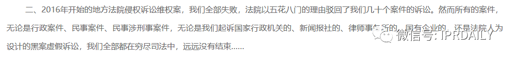 最新！中國云銅稱將無償捐贈“云銅”商標，以及500噸黃金、1000億人民幣投資