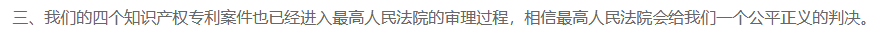 最新！中國云銅稱將無償捐贈“云銅”商標，以及500噸黃金、1000億人民幣投資