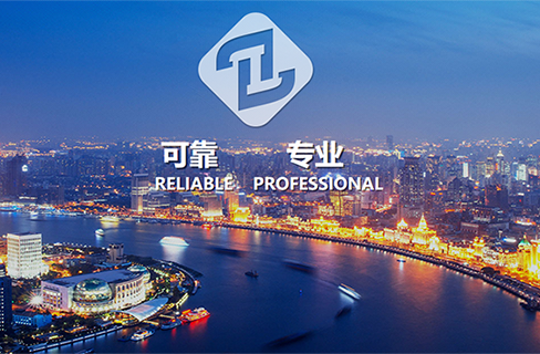 專訪 | 志霖：從知產出發，邁向國際化的綜合律所