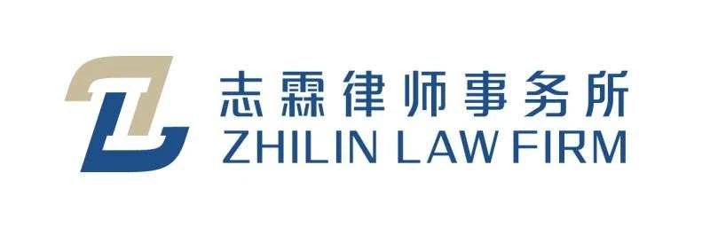 專訪 | 志霖：從知產出發，邁向國際化的綜合律所