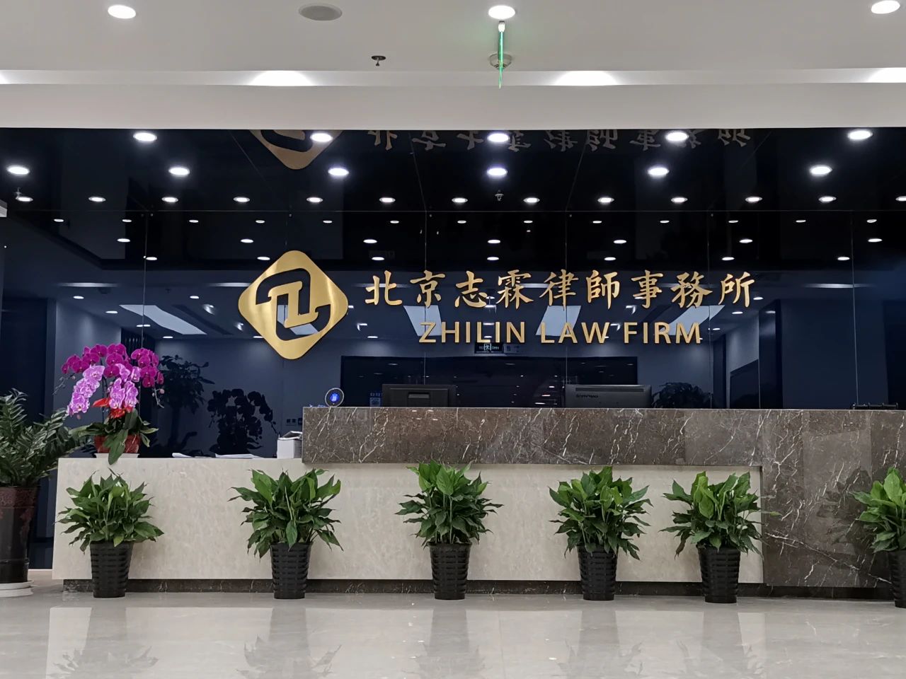 專訪 | 志霖：從知產出發，邁向國際化的綜合律所