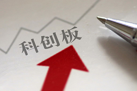 科創板又一家企業被暫緩審議，“專利懸崖”成攔路問題