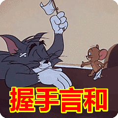 網站擅自使用照片，法院認定侵權但不賠償，why？