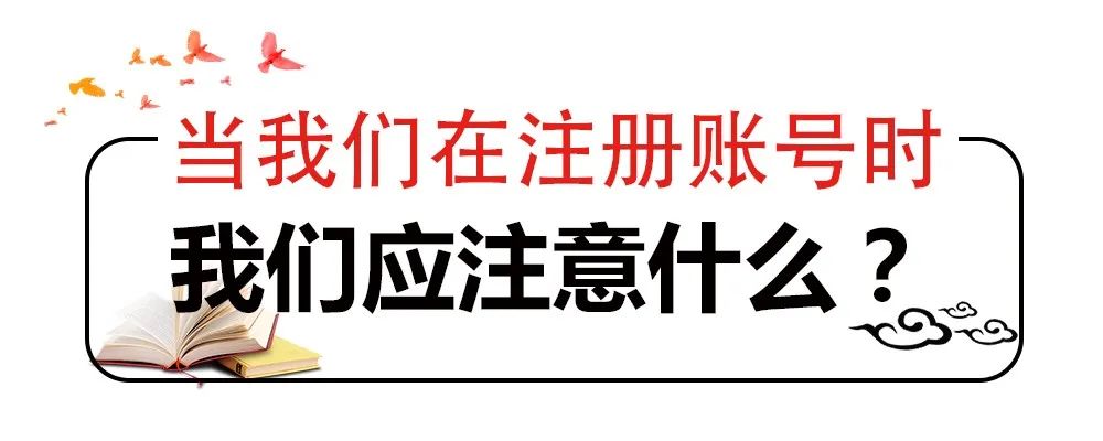 網站擅自使用照片，法院認定侵權但不賠償，why？