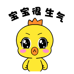 網站擅自使用照片，法院認定侵權但不賠償，why？