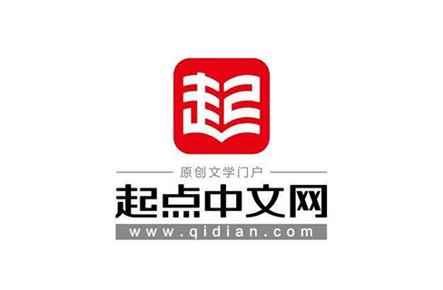 二審改判：“起點讀書”商標將發回重審！