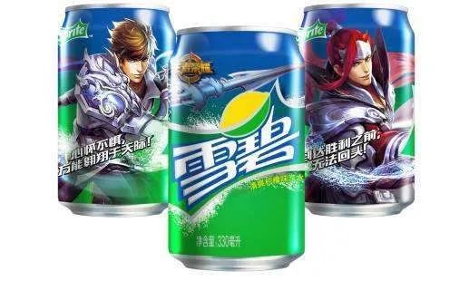 “王者榮耀”被注冊成白酒類商標？ 法院一審作出判決