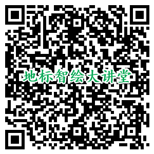 線上培訓報名通知！國外地理標志產品保護的新變化