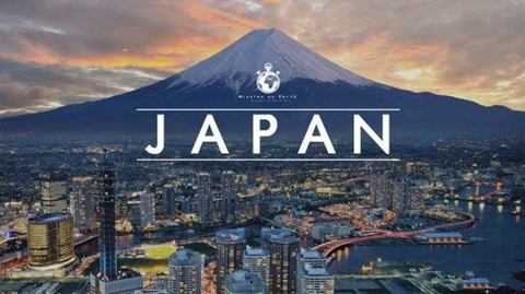 日本專利局：2019年各大學知識產權戰略規劃的16個問題及建議！
