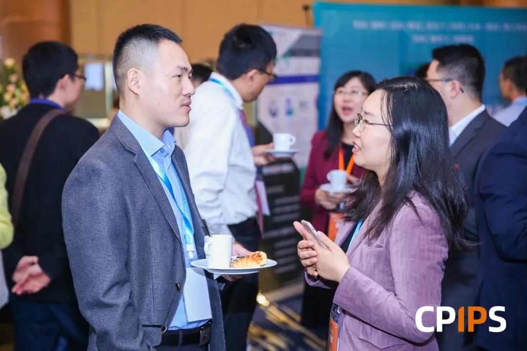 第五屆中國醫藥知識產權峰會（CPIPS 2020 ）將于10月上海召開