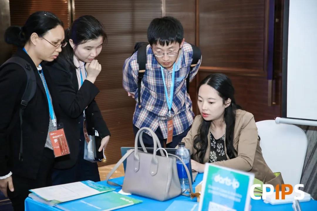 第五屆中國醫藥知識產權峰會（CPIPS 2020 ）將于10月上海召開