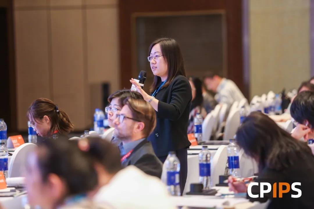 第五屆中國醫藥知識產權峰會（CPIPS 2020 ）將于10月上海召開