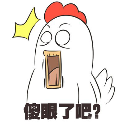2020年已經過去一半了！