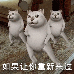 2020年已經過去一半了！
