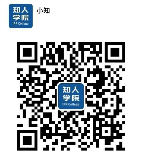 2020年已經過去一半了！