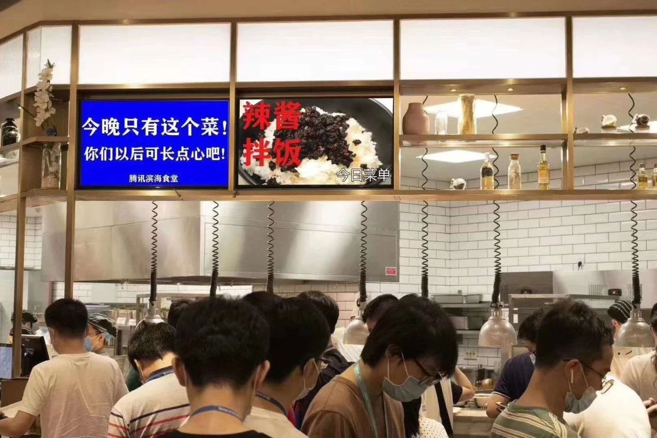 警方通報：3人偽造老干媽公司印章與騰訊簽訂合同！