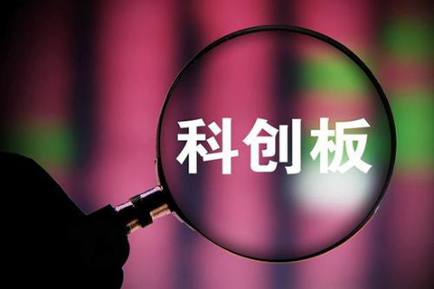 湖南華納大藥廠轉戰科創板！創新藥之一卷入專利糾紛？