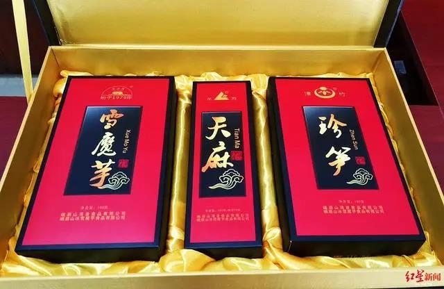 “峨眉三寶”商標之爭：使用多年卻被他人注冊，還遭索賠100萬