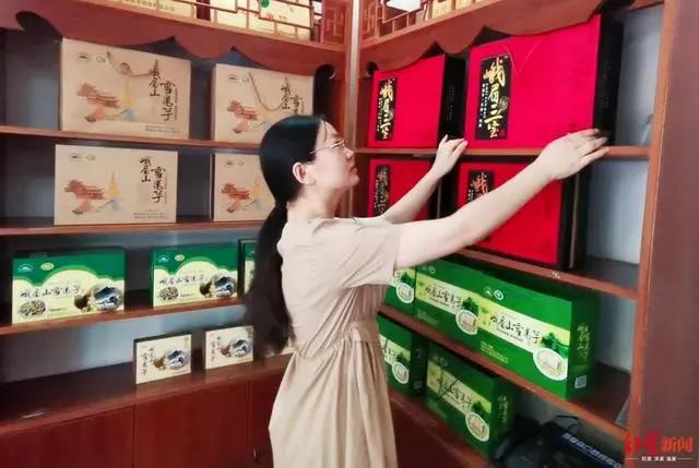 “峨眉三寶”商標之爭：使用多年卻被他人注冊，還遭索賠100萬