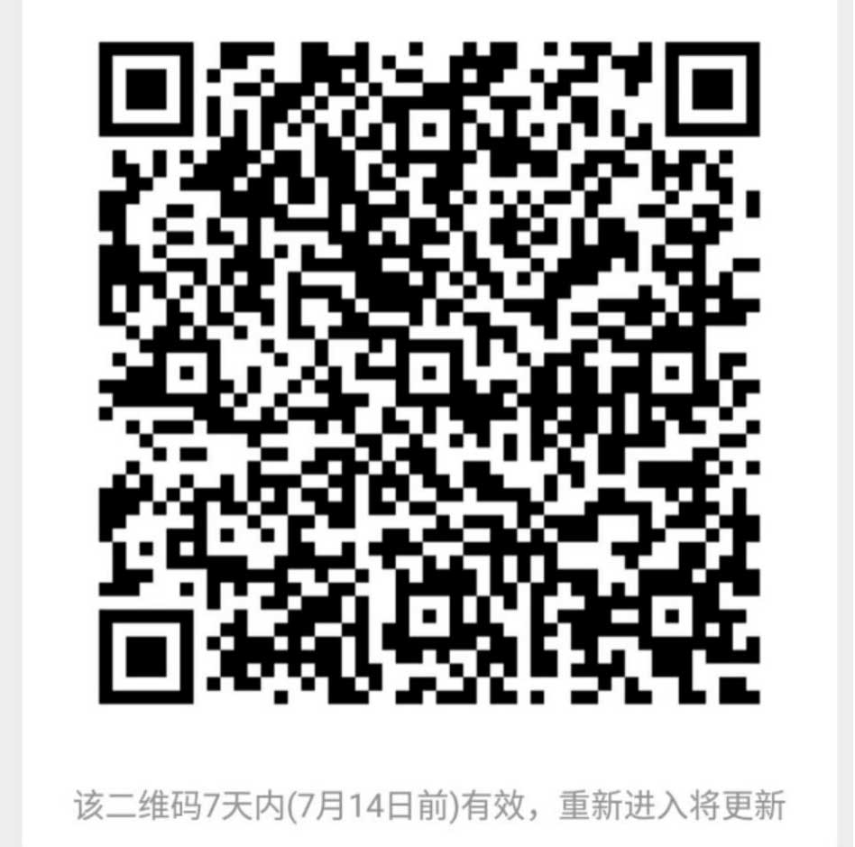 商標注冊制度面臨的的新考驗： 如何制止惡意注冊，創造注冊與使用良性互動的營商環境