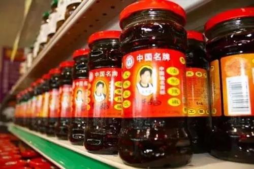 騰訊撤訴，已向老干媽當面道歉