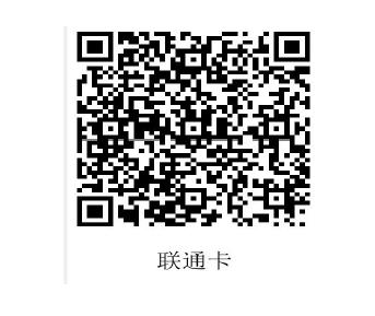 中國醫療器械知識產權峰會參會指南！