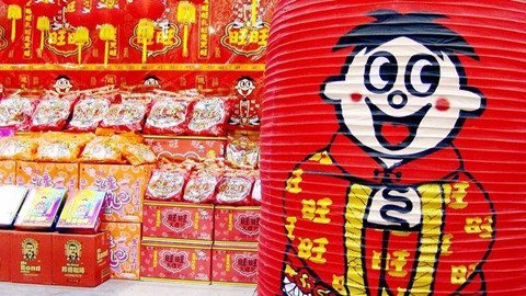旺旺開了一家三甲醫院？！吃了那么多年的旺旺，你真的了解它嗎？