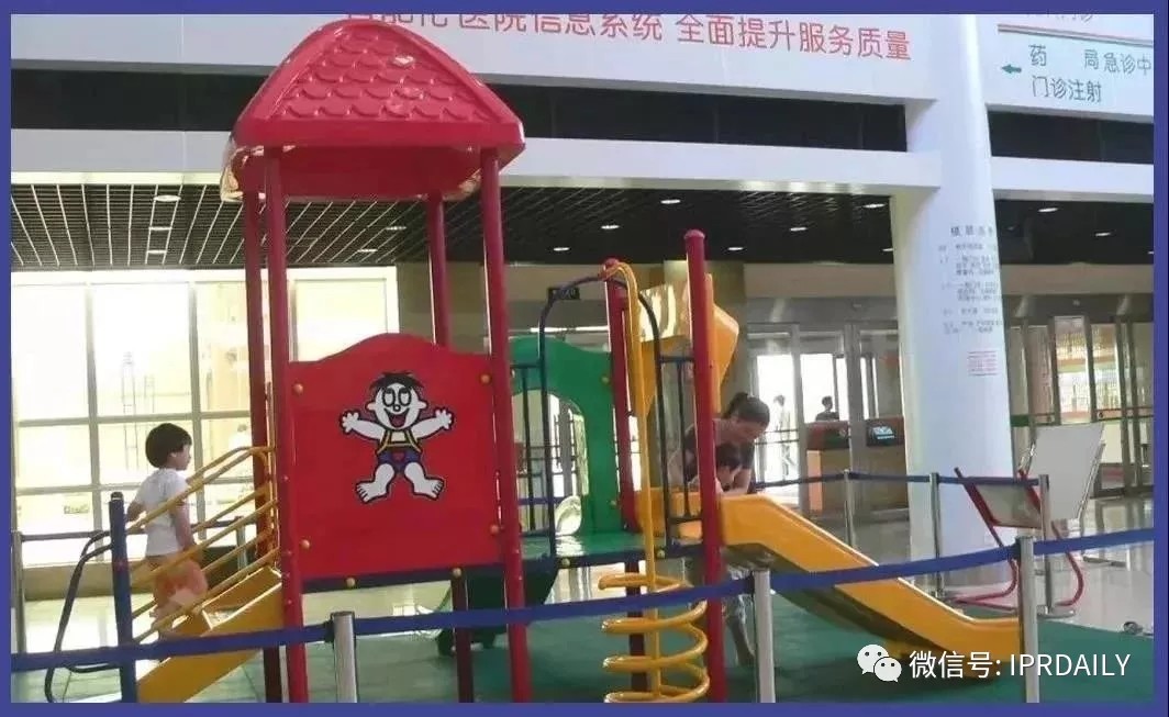 旺旺開了一家三甲醫院？！吃了那么多年的旺旺，你真的了解它嗎？