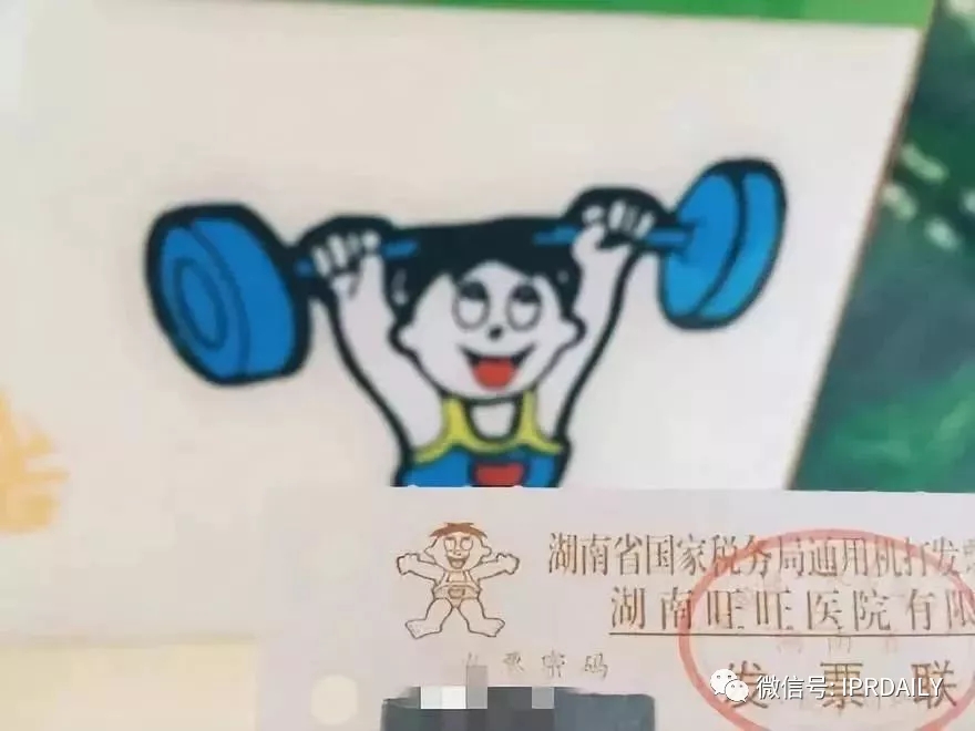 旺旺開了一家三甲醫院？！吃了那么多年的旺旺，你真的了解它嗎？