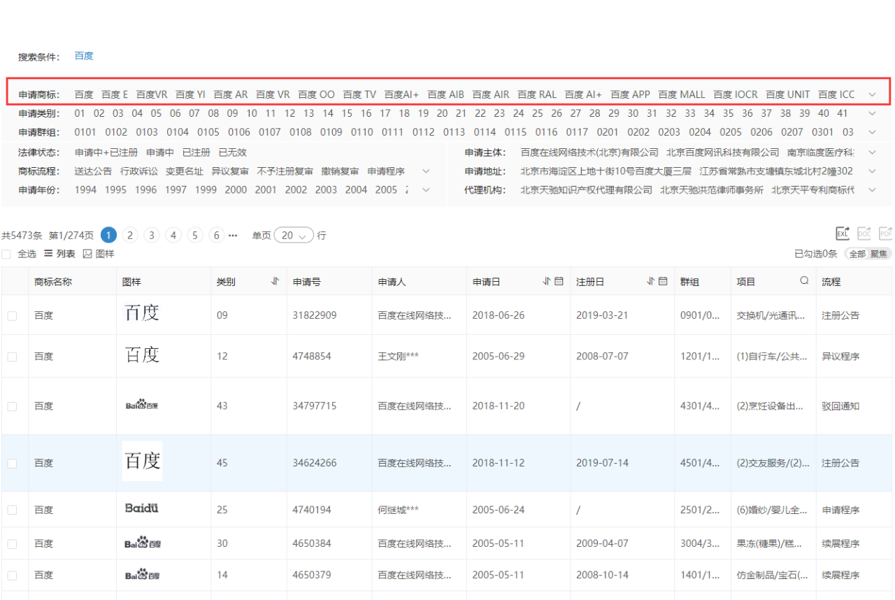 摩知輪全新改版升級！7大變化你發現了嗎？