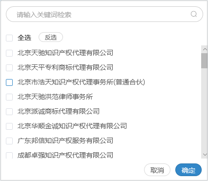 摩知輪全新改版升級！7大變化你發現了嗎？