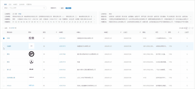 摩知輪全新改版升級！7大變化你發現了嗎？