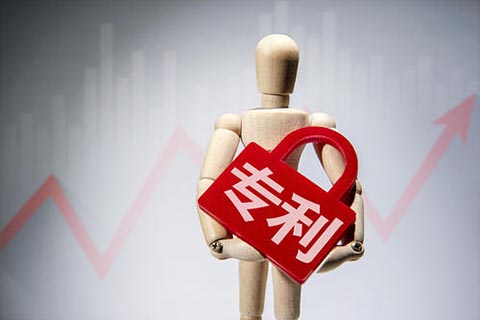 斬獲239個獎項！第二十一屆中國專利獎評選結果揭曉，廣東居全國首位
