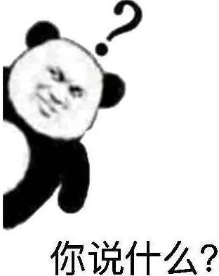 “大白兔”還是“人白免”？小心買到山寨版大白兔唇膏！