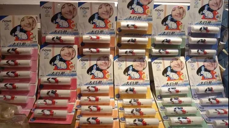 “大白兔”還是“人白免”？小心買到山寨版大白兔唇膏！