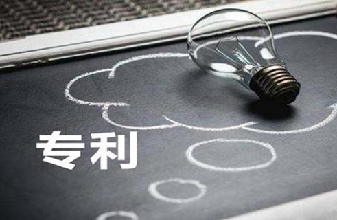 新機遇？新挑戰！——《專利法修正案》帶給醫藥知產從業者的思考