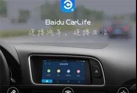 一件標的額“超3億”的涉電子地圖侵權糾紛案！