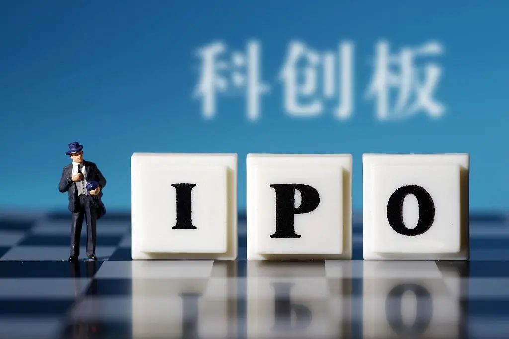 調查：33家企業曾被按下科創板IPO暫停鍵，50%都與知識產權有關，如何破解？