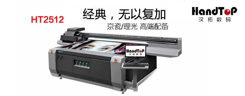 向上市委舉報+索賠1.1億！科創板再爆巨額商業秘密糾紛
