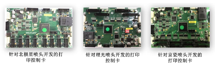向上市委舉報+索賠1.1億！科創板再爆巨額商業秘密糾紛