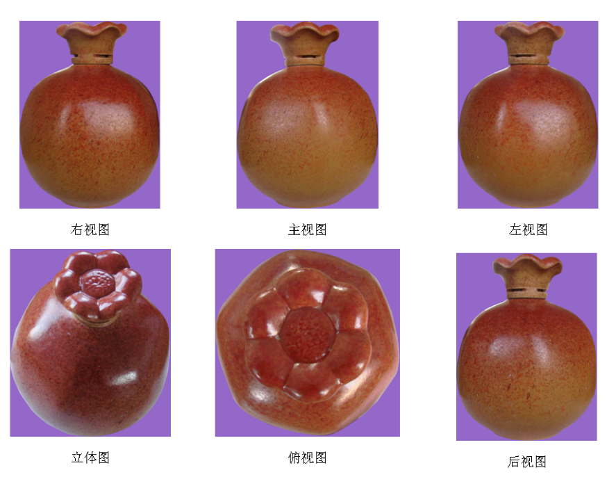 石榴形酒瓶可申請專利嗎？