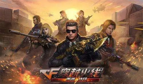 全國首例涉5G云游戲侵權案宣判！英雄聯盟等5款游戲共獲賠258萬元