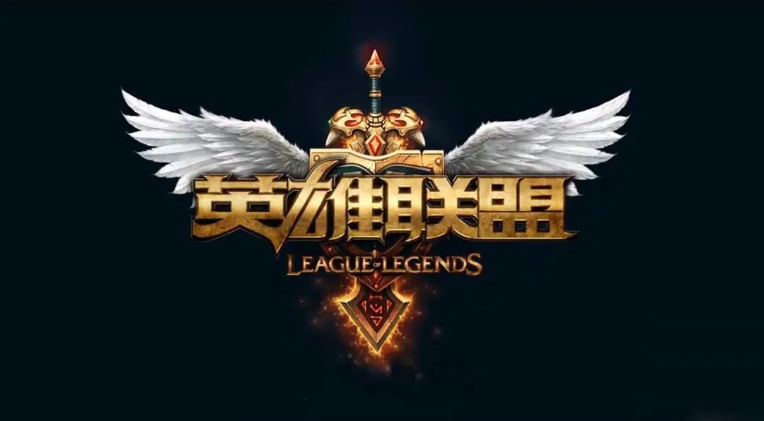 全國首例涉5G云游戲侵權案宣判！英雄聯盟等5款游戲共獲賠258萬元