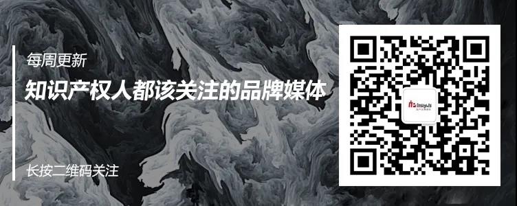 未來已來，相信IP的力量！